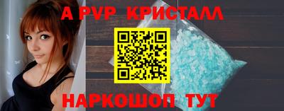 гидропоника Краснодар