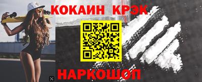 гидропоника Краснодар