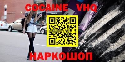круглые Кунгур