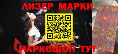 герыч Кумертау