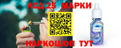 COCAINE Кулебаки
