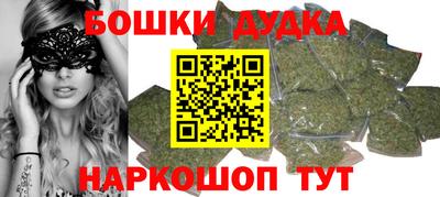 круглые Кунгур