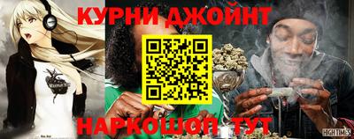 таблы Краснознаменск