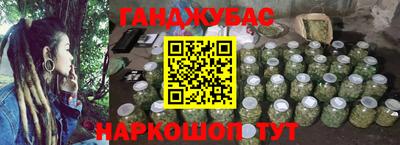 круглые Кунгур