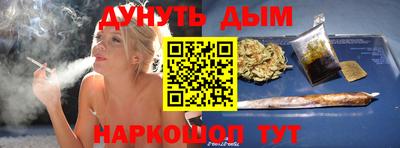 герыч Кумертау