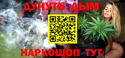 COCAINE Кулебаки