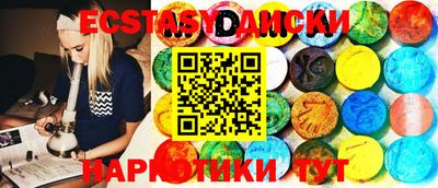 гидропоника Краснодар