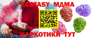 COCAINE Кулебаки