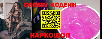 герыч Кумертау