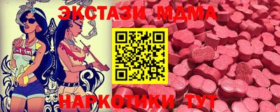 гидропоника Краснодар