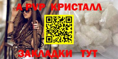 COCAINE Кулебаки