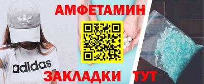 гидропоника Краснодар