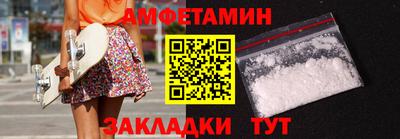 COCAINE Кулебаки