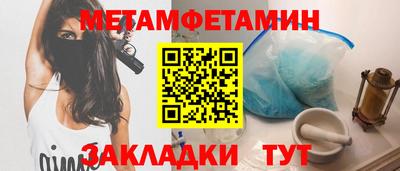 гидропоника Краснодар