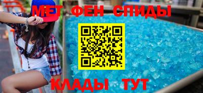 круглые Кунгур