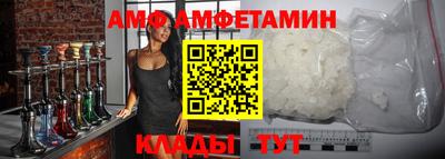 герыч Кумертау