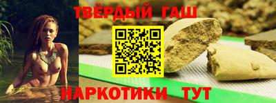 гидропоника Краснодар