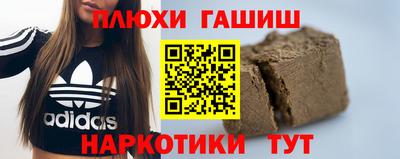 COCAINE Кулебаки