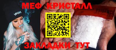 гидропоника Краснодар