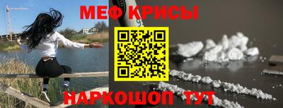 герыч Кумертау